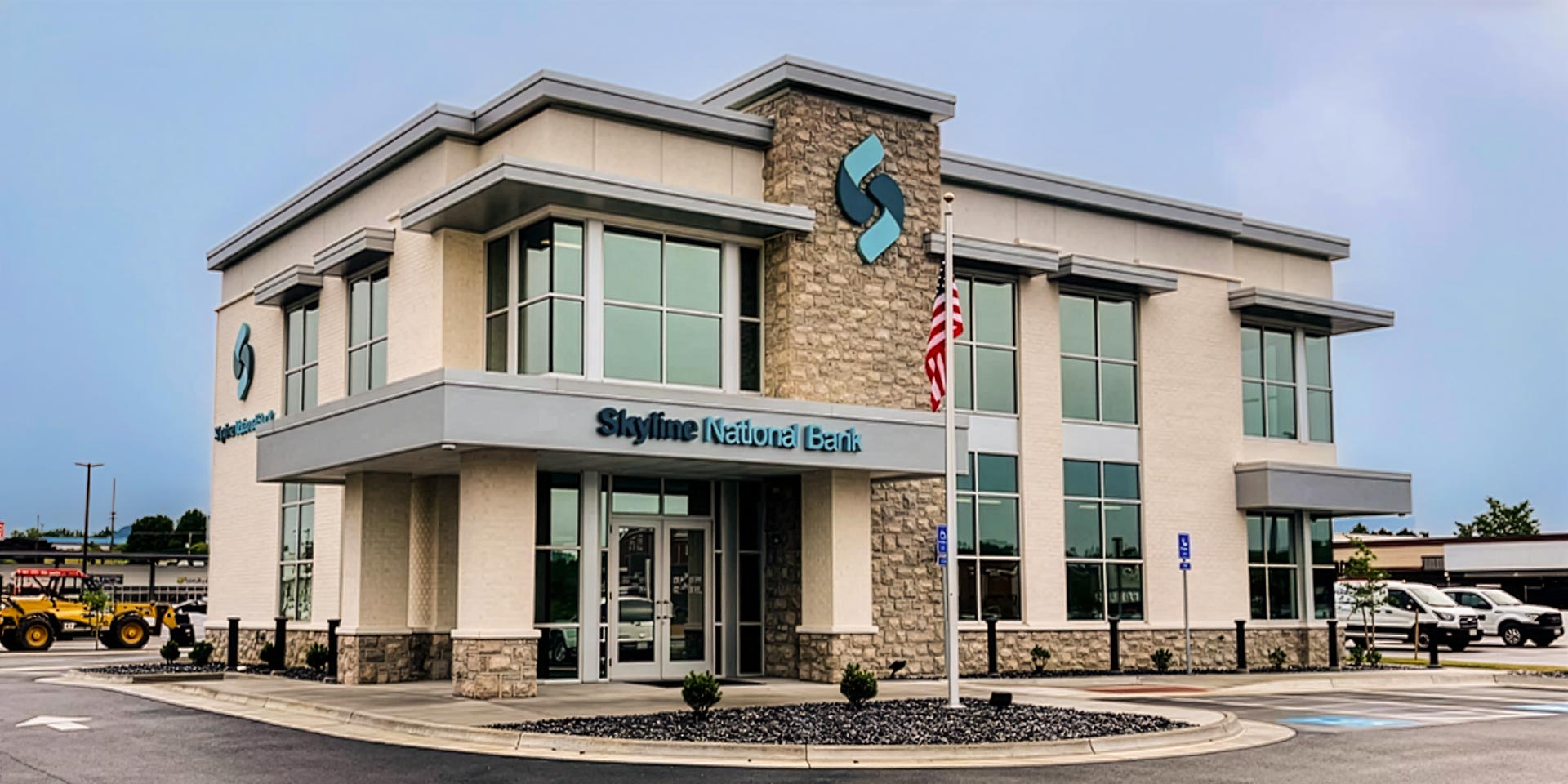 Photo of the front of Skyline National Bank in Christiansburg, Virginia.